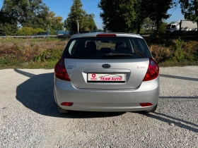 Kia Ceed 2.0i AUTOMATIC 156000km - [5] 