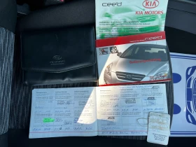 Kia Ceed 2.0i AUTOMATIC 156000km - [16] 