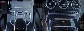 Mercedes-Benz C 220 AMG/9G/GERMANY/CAMERA/AMBIENT/FULL LED/AUTO H/LIZI, снимка 12