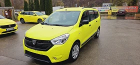 Dacia Lodgy 1.5dci* 7 Места* ГОТОВА ЗА ТАКСИ