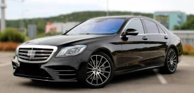 Mercedes-Benz S 560  4Matic AMG Line, снимка 1