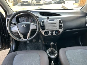 Hyundai I20 1.2i 78k.c., снимка 11