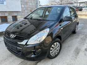 Hyundai I20 1.2i 78k.c., снимка 1