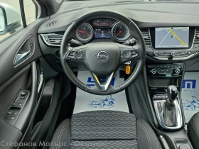 Opel Astra K Sp. Tourer Dynamic 1.6 CDTI (136hp) AT6 | Mobile.bg    10