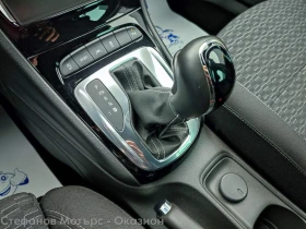 Opel Astra K Sp. Tourer Dynamic 1.6 CDTI (136hp) AT6 | Mobile.bg    14