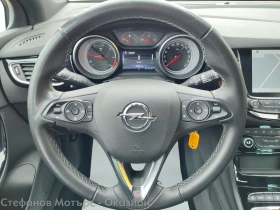 Opel Astra K Sp. Tourer Dynamic 1.6 CDTI (136hp) AT6 | Mobile.bg    9