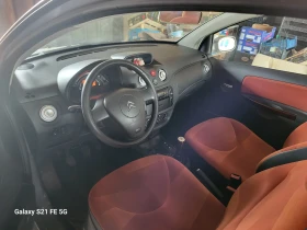 Обява за продажба на Citroen C2 ~2 500 лв. - изображение 1