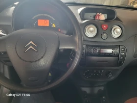 Обява за продажба на Citroen C2 ~2 500 лв. - изображение 1