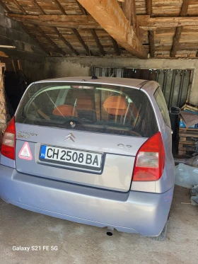 Обява за продажба на Citroen C2 ~2 500 лв. - изображение 3