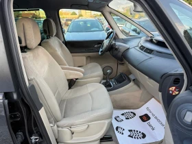 Renault Espace 2.0T AUTOMAT ГАЗ - 8800 лв. - 77787607 13