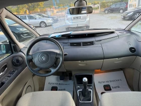Обява за продажба на Renault Espace 2.0T AUTOMAT ГАЗ ~8 800 лв. - изображение 9