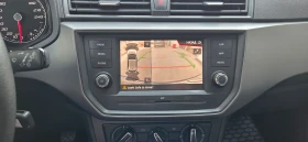 Seat Ibiza 43 214km. | Mobile.bg    16