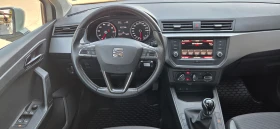 Seat Ibiza 43 214km. | Mobile.bg    11
