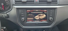 Seat Ibiza 43 214km. | Mobile.bg    14