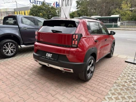Fiat Grande Panda GRANDE PANDA LA PRIMA 1.2 Hybrid 48V Petrol 110 hp | Mobile.bg    4