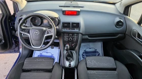Opel Meriva МНОГО КРАСИВА/FACCE LIFT - 3499 € / 6843.45 лв. - 16388188 9