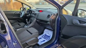 Opel Meriva МНОГО КРАСИВА/FACCE LIFT - 3499 € / 6843.45 лв. - 16388188 11