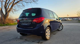 Opel Meriva МНОГО КРАСИВА/FACCE LIFT - 3499 € / 6843.45 лв. - 16388188 4