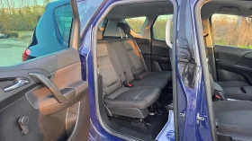 Opel Meriva МНОГО КРАСИВА/FACCE LIFT - 3499 € / 6843.45 лв. - 16388188 13