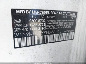 Mercedes-Benz EQB 300 Suv 4Matic | Mobile.bg � ����� ������ 9