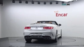 Mercedes-Benz S 63 4MATIC* CABRIO* КОЖА* ПОДГРЕВ* ОБДУХВ* BURMASTER*  | Auto.bg — изображение 4