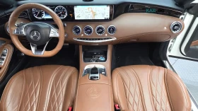 Mercedes-Benz S 63 4MATIC* CABRIO* КОЖА* ПОДГРЕВ* ОБДУХВ* BURMASTER*  | Auto.bg — изображение 7
