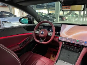 Denza 9 GT 2026* TRIPLE MOTOR* 1156 HP* 122.5 KWH* 820 KM* FL | Auto.bg — изображение 9