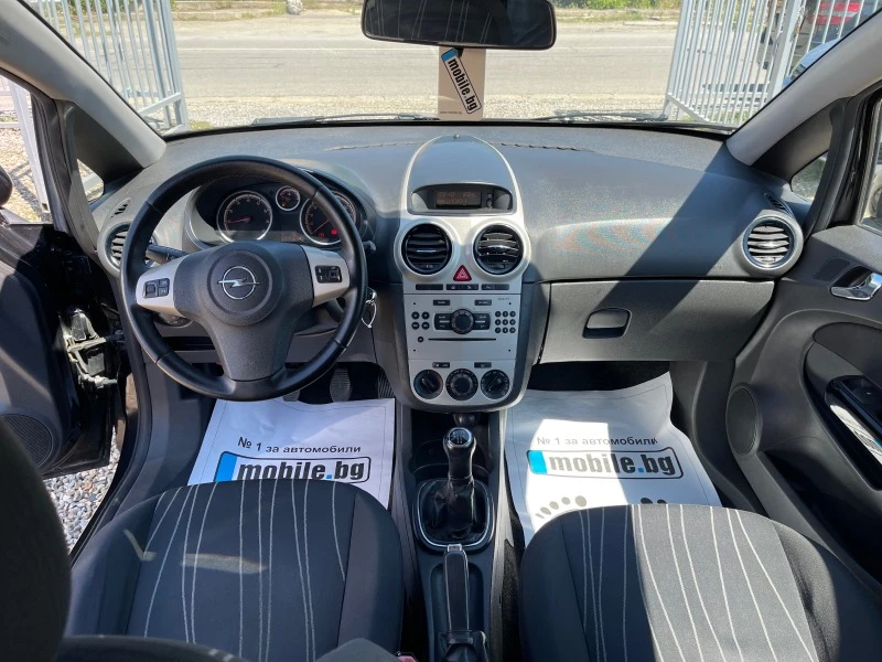 Opel Corsa 1.2, снимка 10 - Автомобили и джипове - 41835902