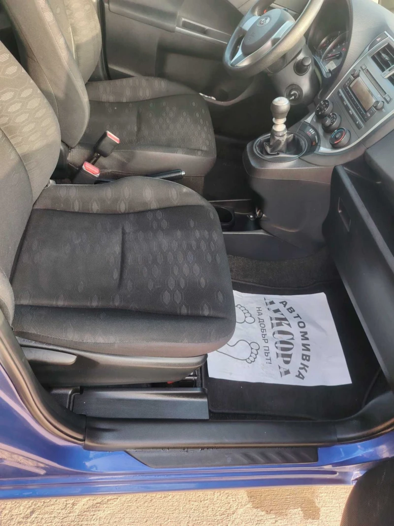 Toyota Verso S 1. 3 Швейцария , снимка 10 - Автомобили и джипове - 52599091