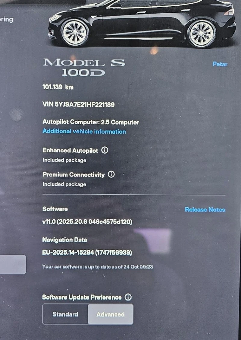 Tesla Model S S100D + Гаранция, снимка 14 - Автомобили и джипове - 52175966