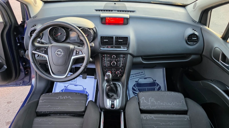 Opel Meriva МНОГО КРАСИВА/FACCE LIFT, снимка 9 - Автомобили и джипове - 53079277