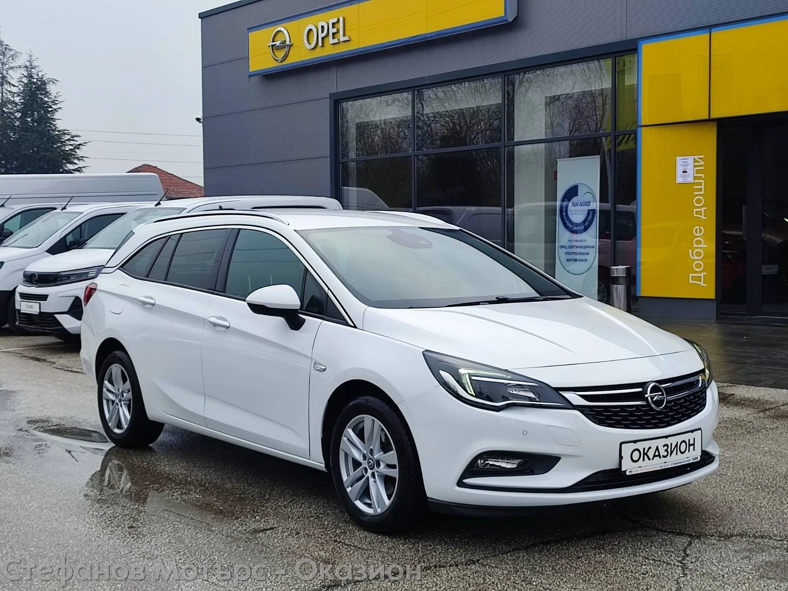 Opel Astra K Sp. Tourer Dynamic 1.6 CDTI (136hp) AT6 - изображение 3