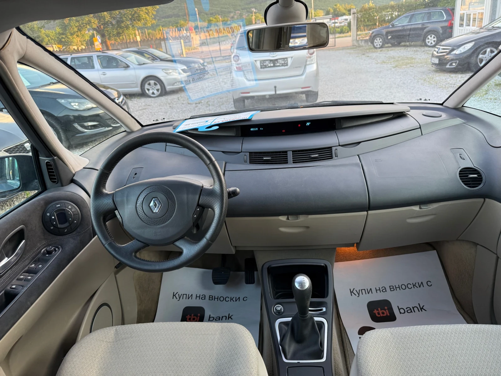 Renault Espace 2.0T AUTOMAT ГАЗ - изображение 10