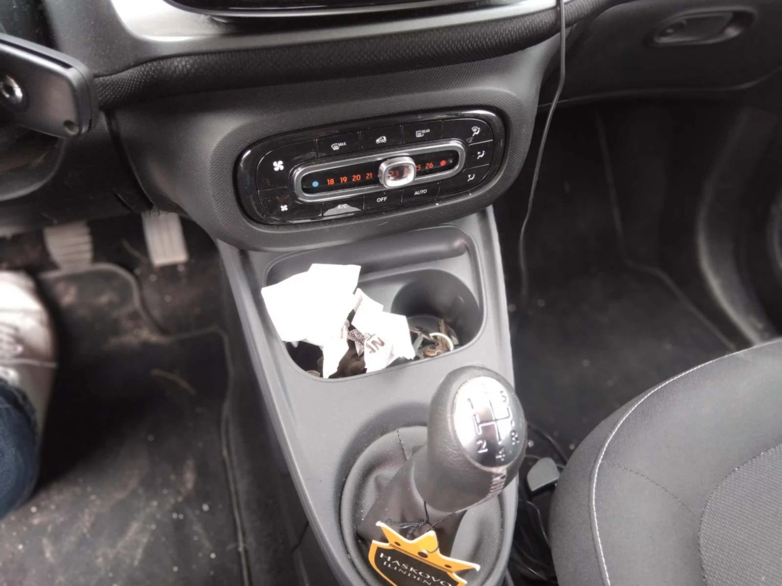 Smart Forfour | Mobile.bg — изображение 10