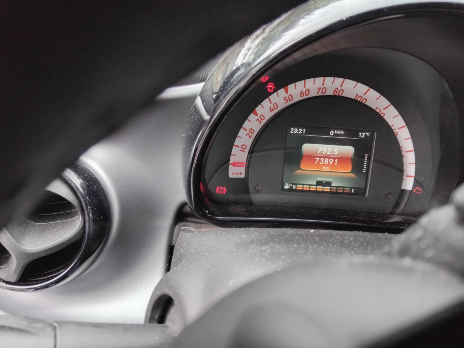 Smart Forfour | Mobile.bg — изображение 7