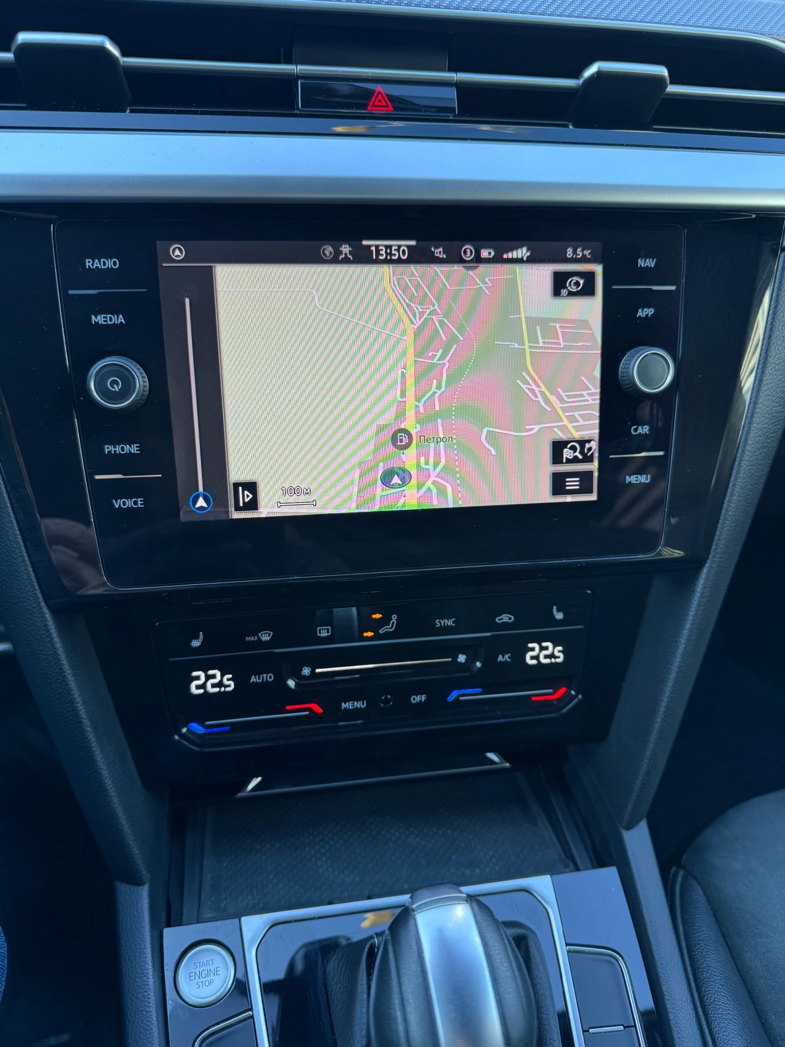 VW Arteon SB R-line 4x4 2, О TDI 200 k.c DSG - изображение 10