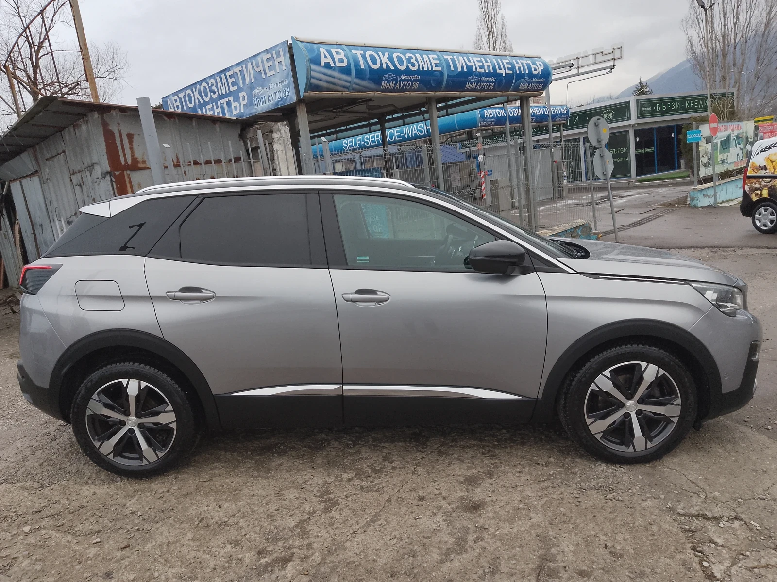 Peugeot 3008 1.6 HDI/ALLURE/��������/FULL | Mobile.bg � ����������� 4