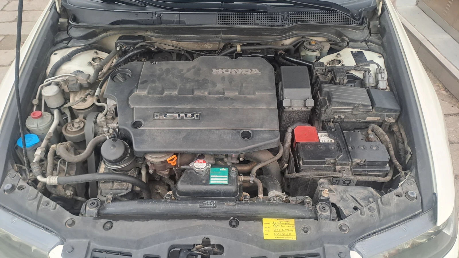 Honda Accord �����  | Mobile.bg � ����������� 12