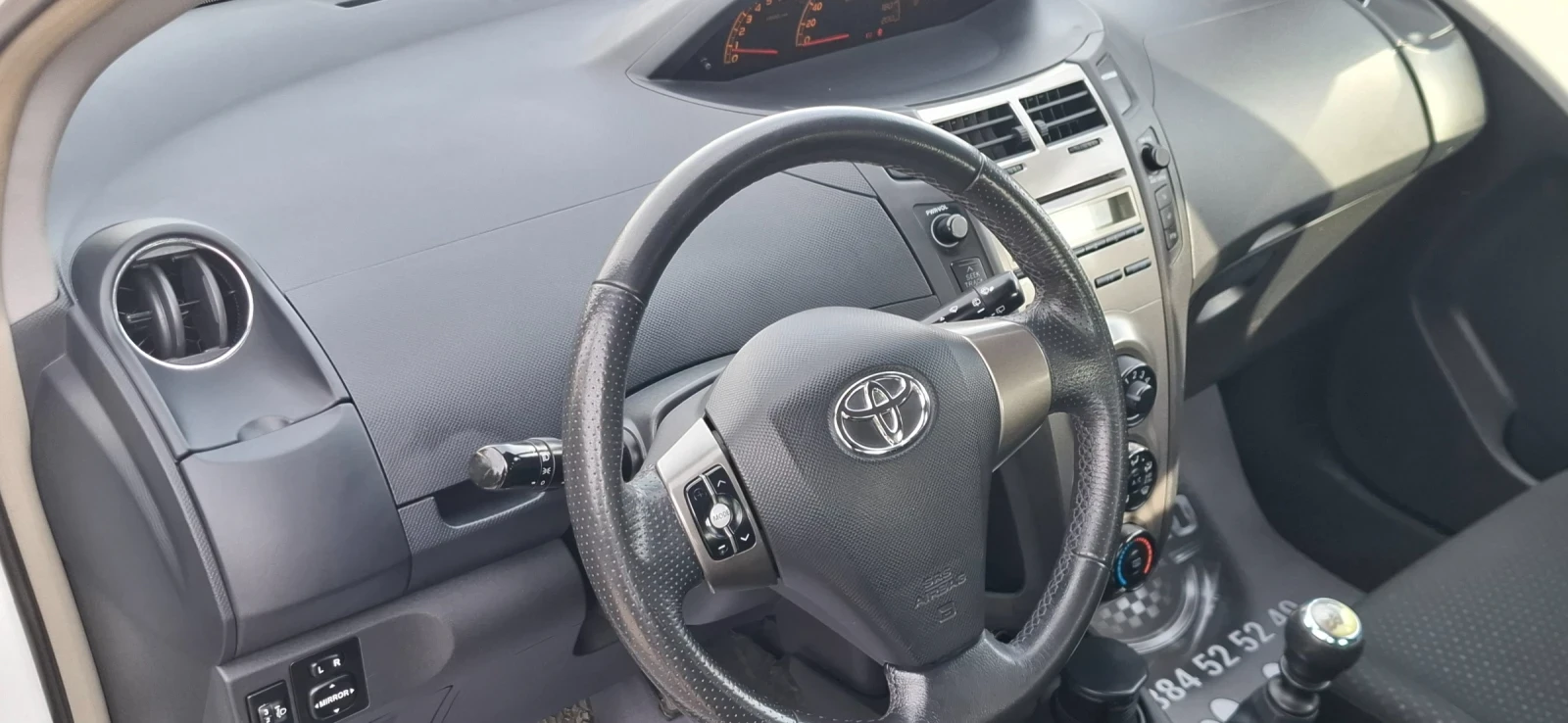 Toyota Yaris 1.33 Facelift  164255, снимка 14 - Автомобили и джипове - 54357249