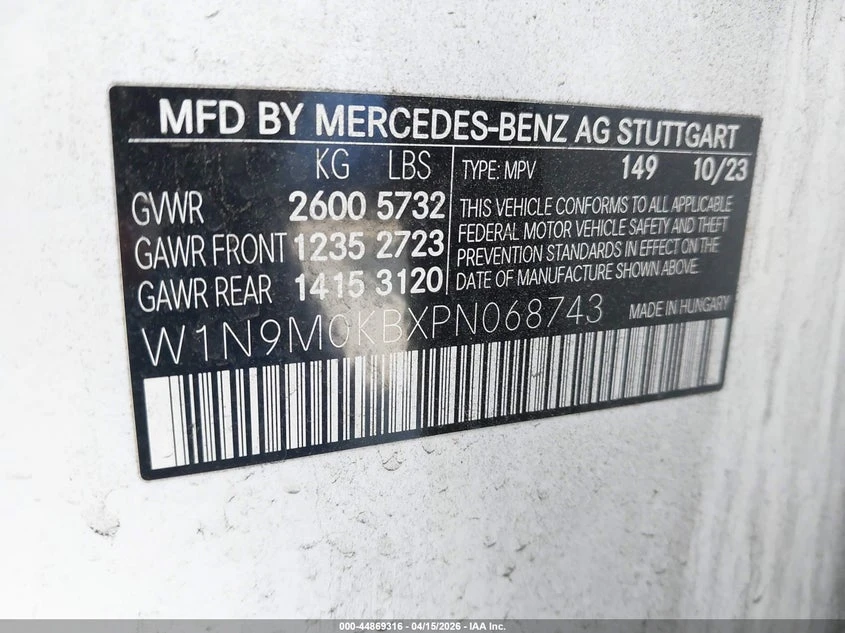 Mercedes-Benz EQB 300 Suv 4Matic, снимка 9 - Автомобили и джипове - 54668578
