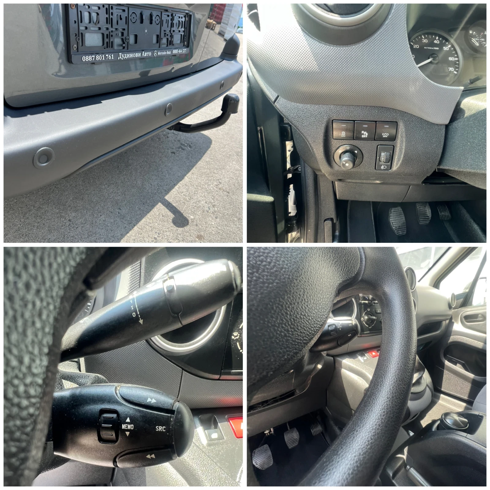 Peugeot Partner Maxi / 2014г. Оригинален вид! Климатик, снимка 16 - Автомобили и джипове - 55048527