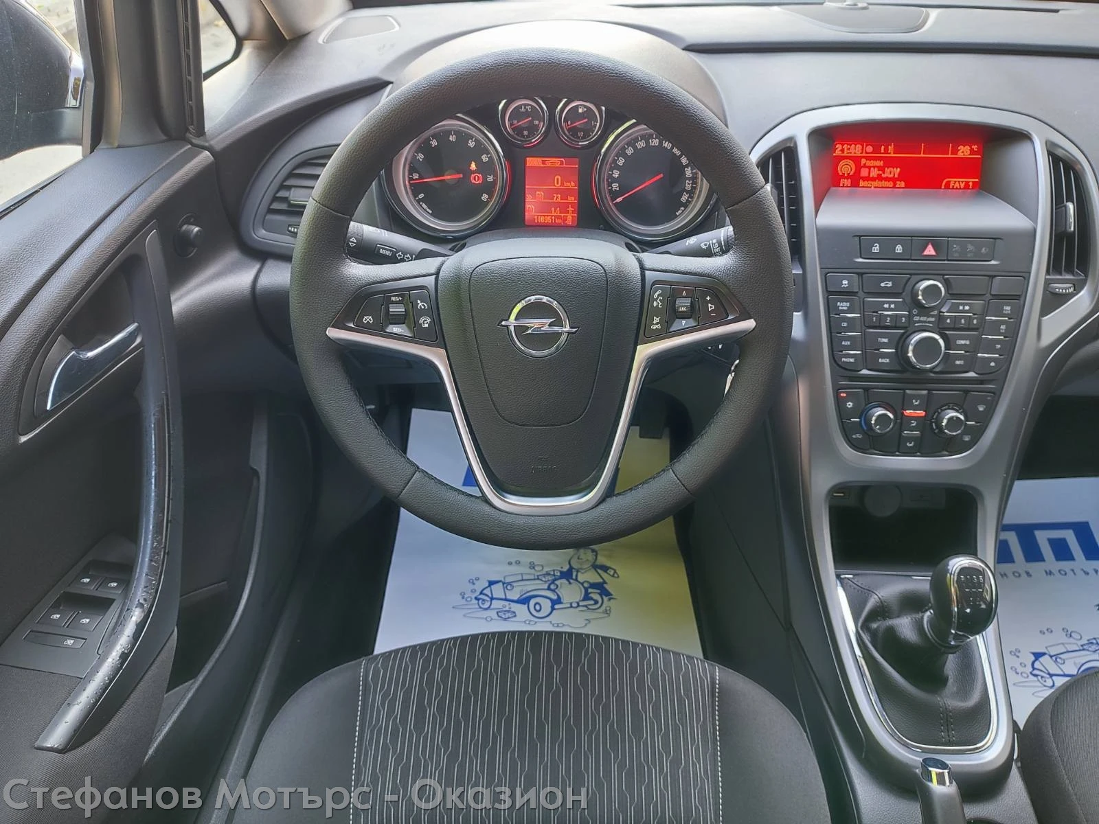 Opel Astra J 4DR Enjoy 1.6 (116hp) MT5, снимка 10 - Автомобили и джипове - 55055709