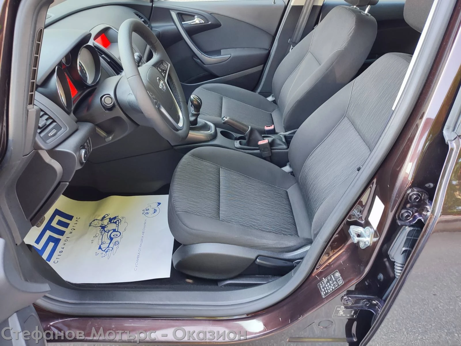 Opel Astra J 4DR Enjoy 1.6 (116hp) MT5, снимка 12 - Автомобили и джипове - 55055709