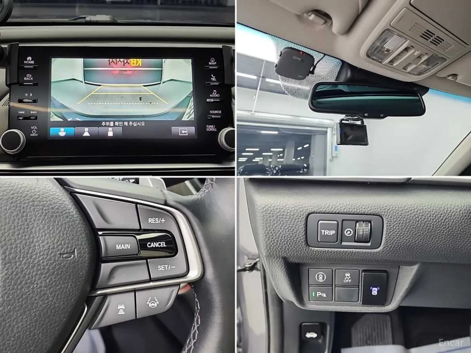Honda Accord, снимка 17 - Автомобили и джипове - 55188211