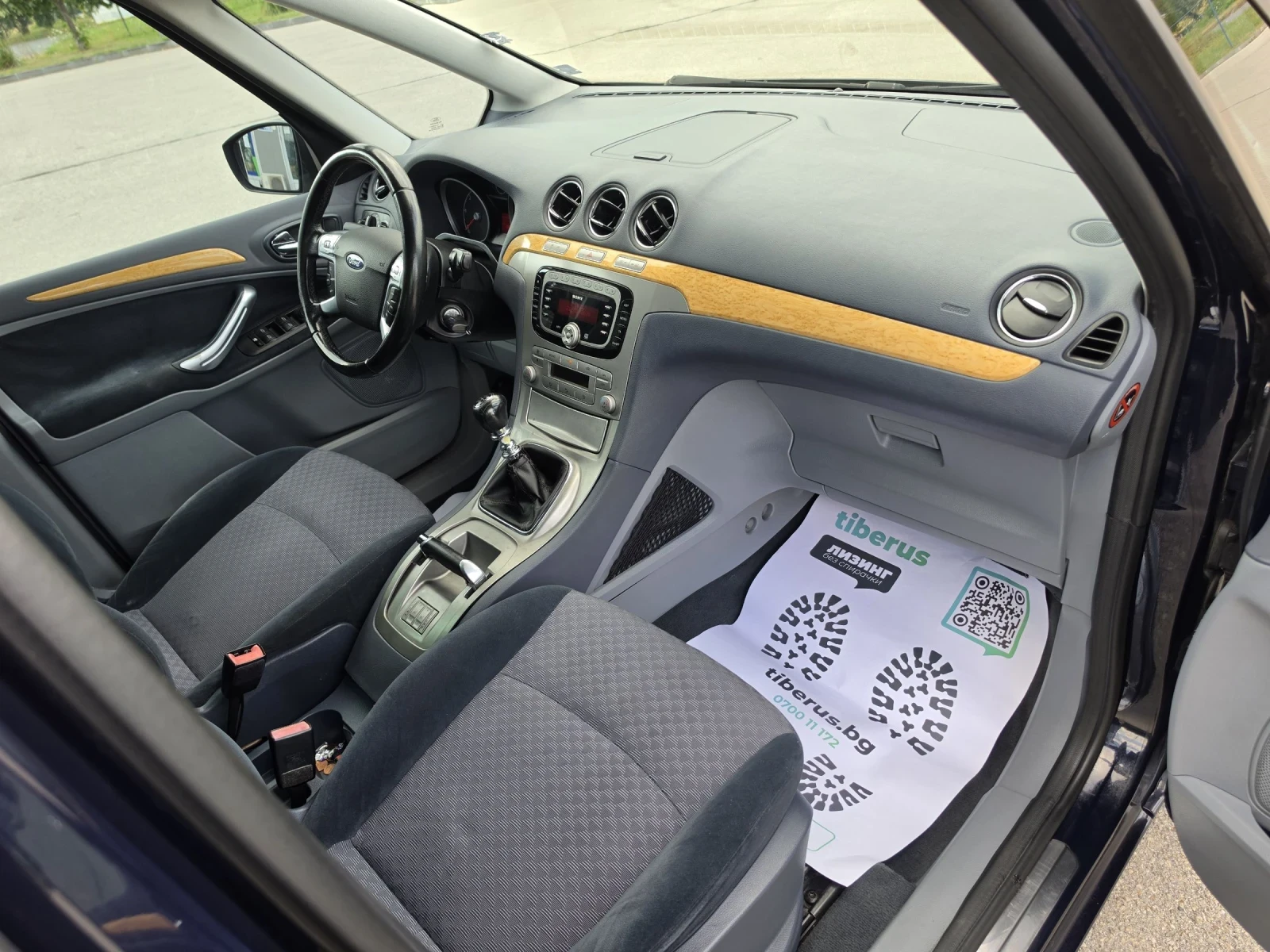 Ford Galaxy 2.0TDCI 140kc 7 MECTA, снимка 13 - Автомобили и джипове - 55381764
