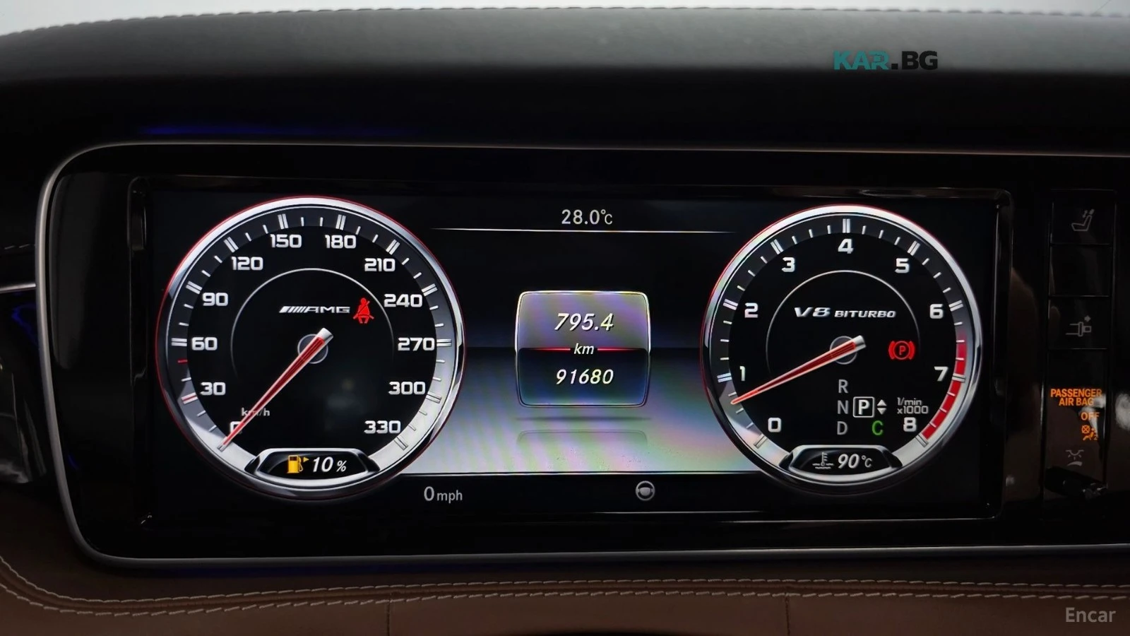 Mercedes-Benz S 63 4MATIC* CABRIO* КОЖА* ПОДГРЕВ* ОБДУХВ* BURMASTER* , снимка 8 - Автомобили и джипове - 55982726