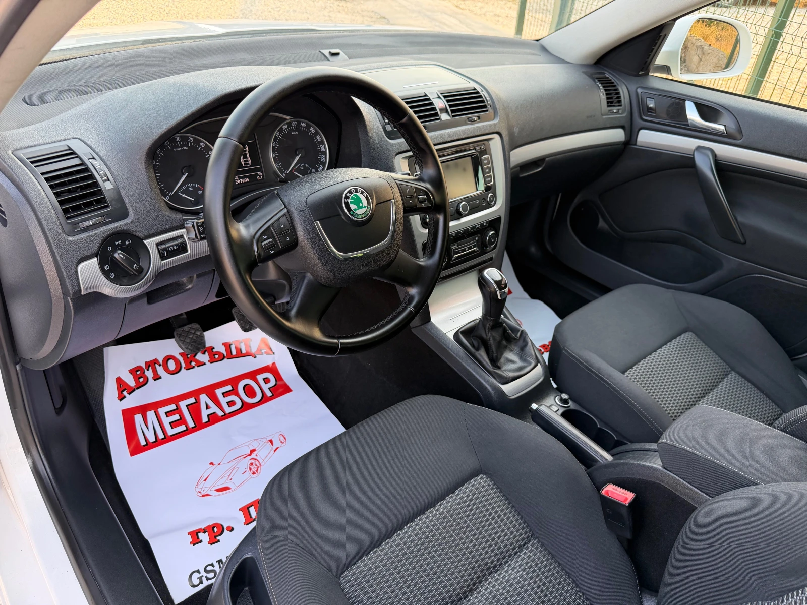 Skoda Octavia 1.6TDi/105p.s-4x4/Navi-6 speed!!!, снимка 9 - Автомобили и джипове - 56058875