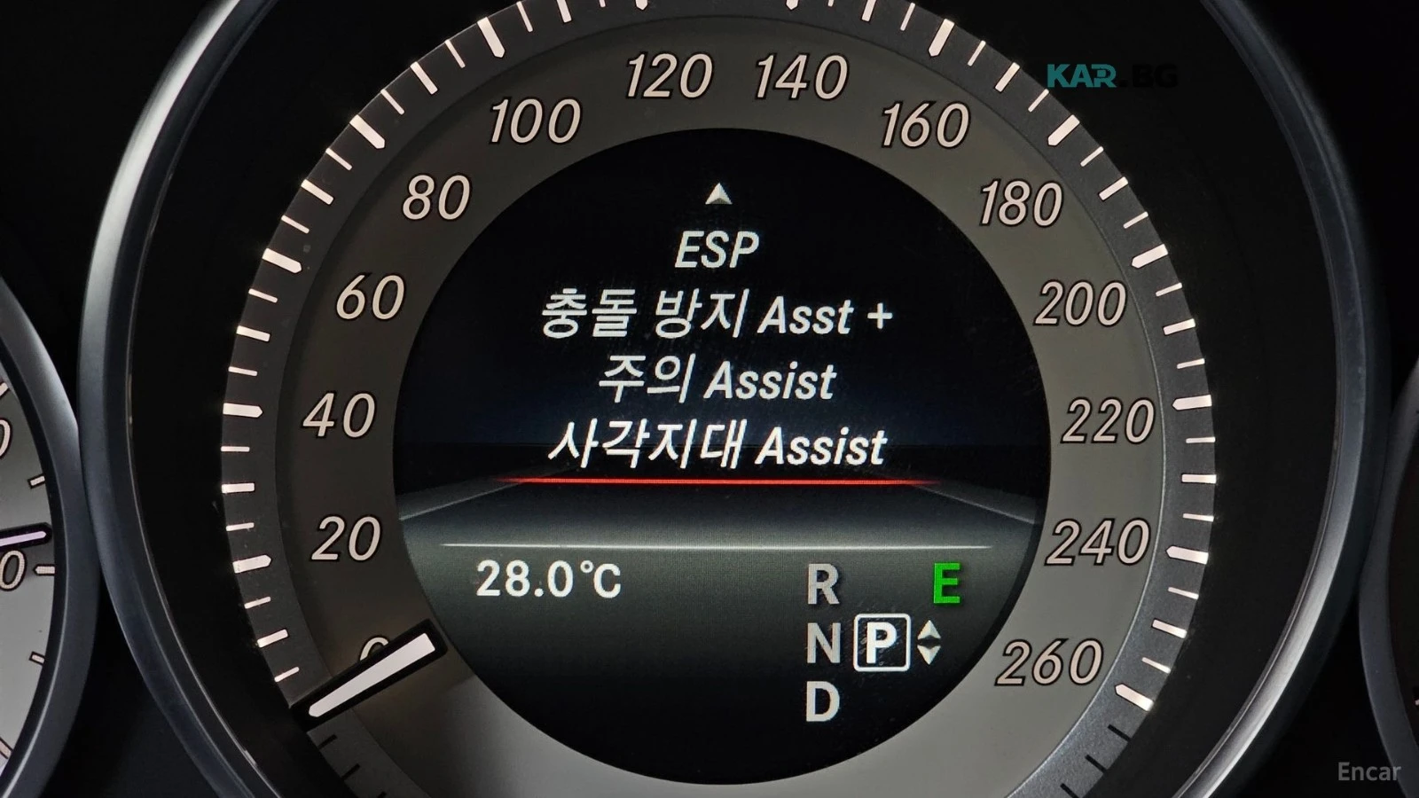 Mercedes-Benz E 300 4MATIC AVANGARDE* 360* КОЖА* ПОДГРЕВ* ПАНО, снимка 14 - Автомобили и джипове - 56237032