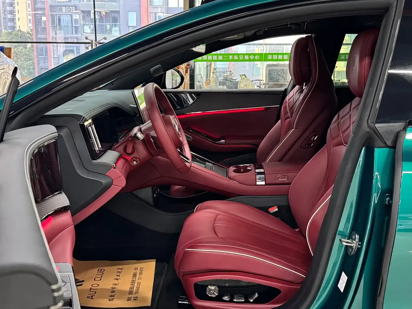 Denza 9 GT 2026* TRIPLE MOTOR* 1156 HP* 122.5 KWH* 820 KM* FL | Mobile.bg � ����������� 11