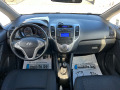 Hyundai Ix20 1.4BI-FUEL GPL!!! - изображение 10